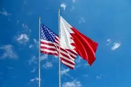 انگلیس به توافق امنیتی خاورمیانه بین آمریکا و بحرین ملحق می‌شود