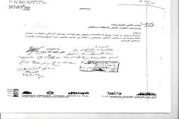 داستان حضور فتح‌الله‌زاده در باشگاه استقلال+نامه
