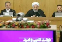 جلسه هیات دولت / تصاویر