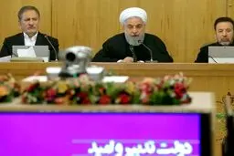 جلسه هیات دولت / تصاویر