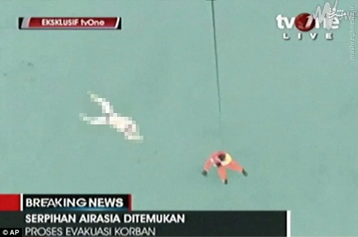 عکس/کشف‌جسد‌یکی‌از‌مسافران‌ایرآسیا