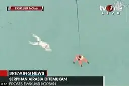 عکس/کشف‌جسد‌یکی‌از‌مسافران‌ایرآسیا