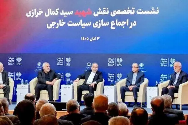 عدم امنیت در کشورهای منطقه به روایت محمد جواد ظریف