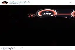 تصویر اینستاگرام راننده BMW از سرعت‌خودرو ۳روز پیش از تصادف هولناک در بزرگراه نیایش