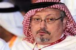 آخرین خبر از پرونده قتل خاشقچی