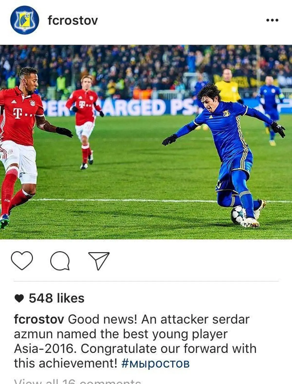 خبر خوش سایت روستوف برای فوتبال ایران / سردار جوان اول آسیا در شبی که مراسمی نبوده!