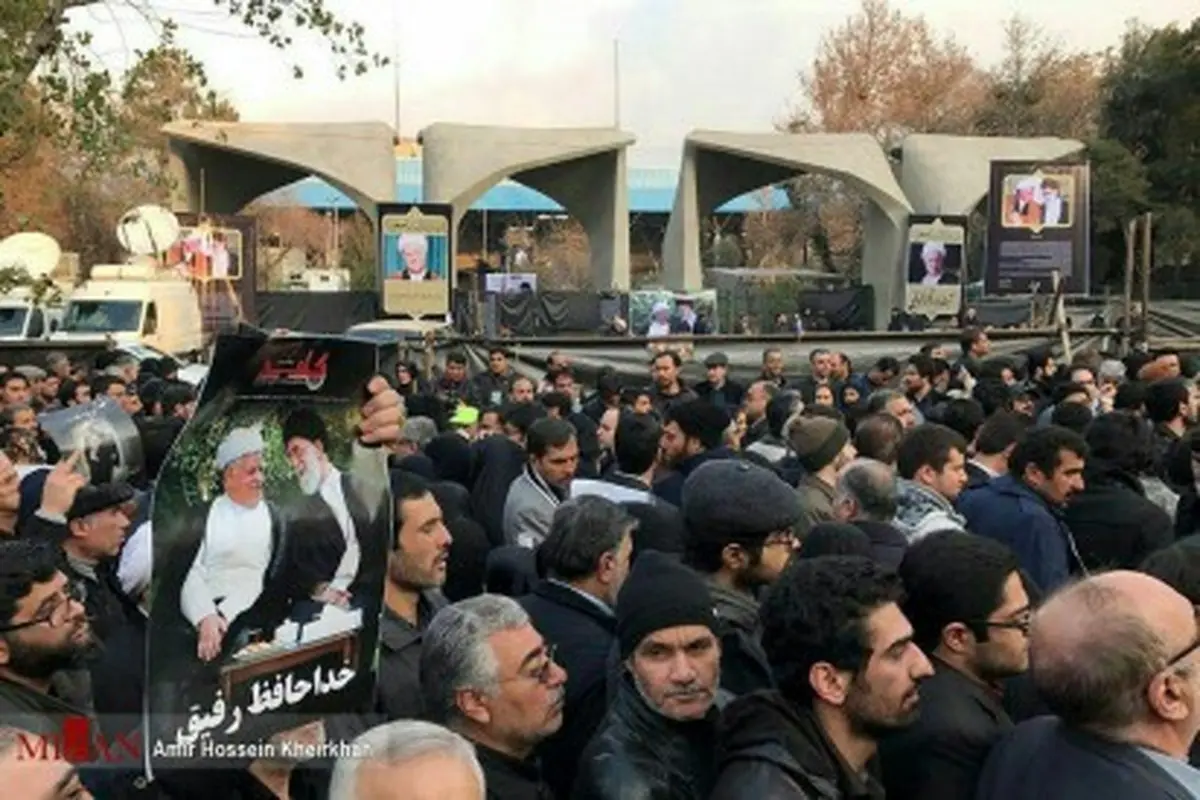 خداحافظ رفیق/عکس