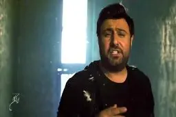 ببینید: موزیک ویدیو جدید محمد علیزاده بنام تو بری بارون