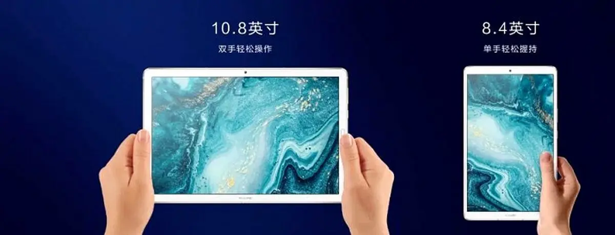استقبال کم نظیر کاربران از تبلت  Huawei MEDIAPAD M6