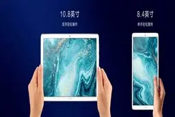 استقبال کم نظیر کاربران از تبلت  Huawei MEDIAPAD M6