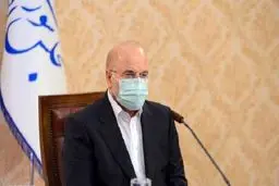 ایراد بزرگ قالیباف به بودجه ۱۴۰۰ + جزئیات کامل