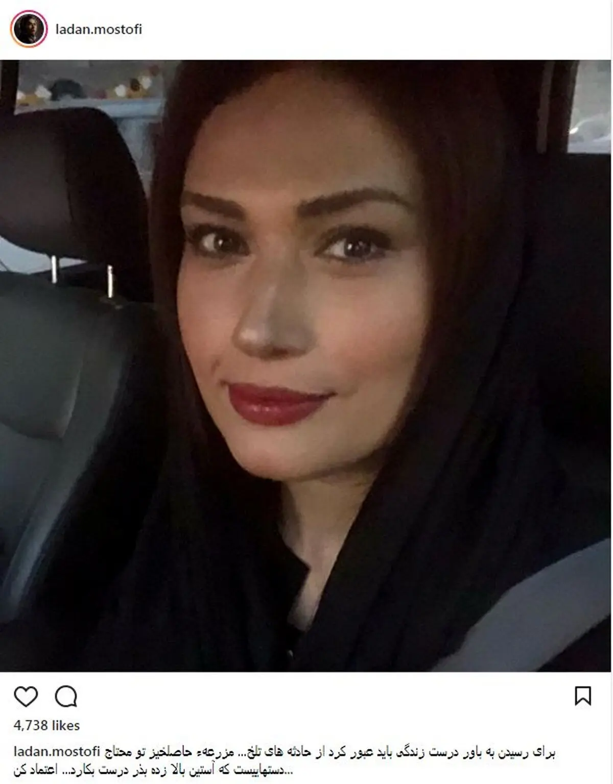 سلفی توماشینی لادن مستوفی؛ بازیگر سینما، تئاتر و تلویزیون / عکس