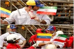 این عکس نماد غرور ملی در فضای مجازی شد!