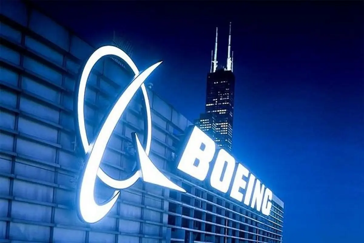 عربستان بالگردهای شینوک خریداری می کند