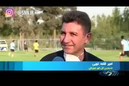 چه ميكنن اين قراردادهاي نجومي! + ويدئو
