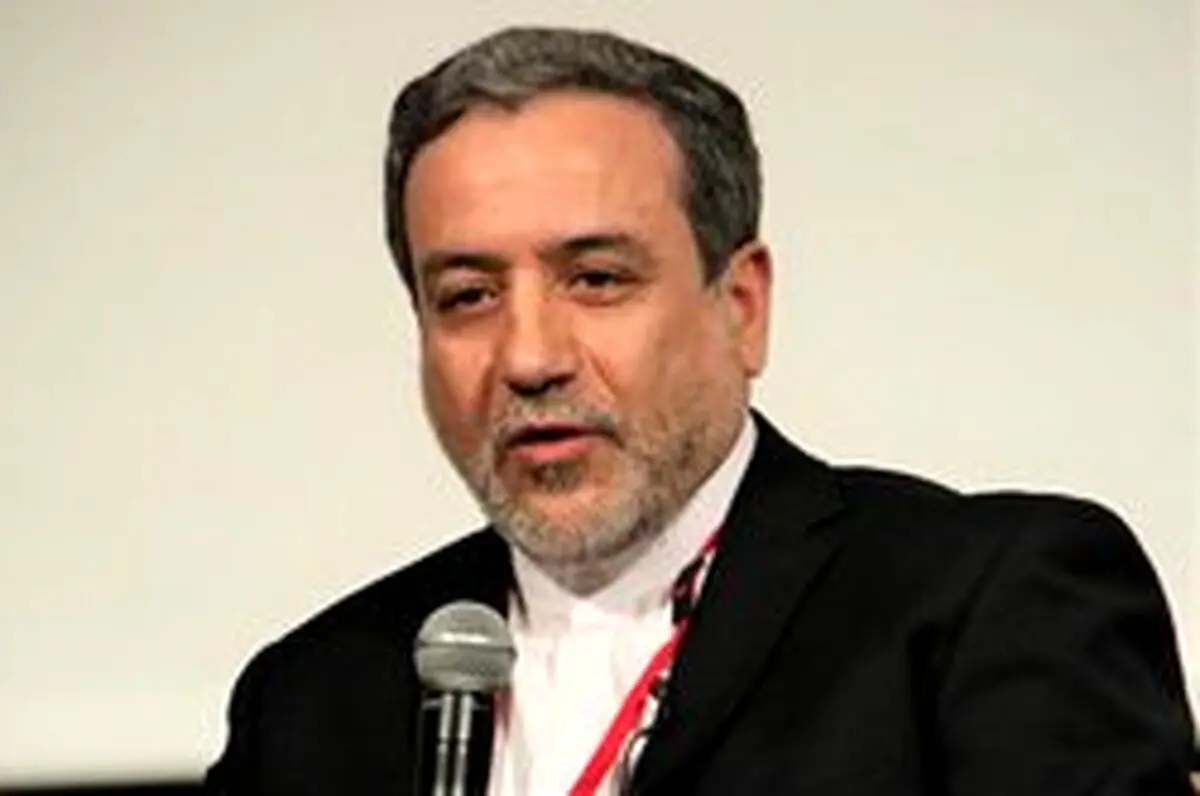 توضیحات مهم عراقچی درباره گام پنجم کاهش تعهدات برجامی ایران