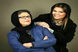 رویاتیموریان ودخترش/عکس