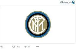 باشگاه اینترمیلان رمضان را تبریک گفت+ عکس