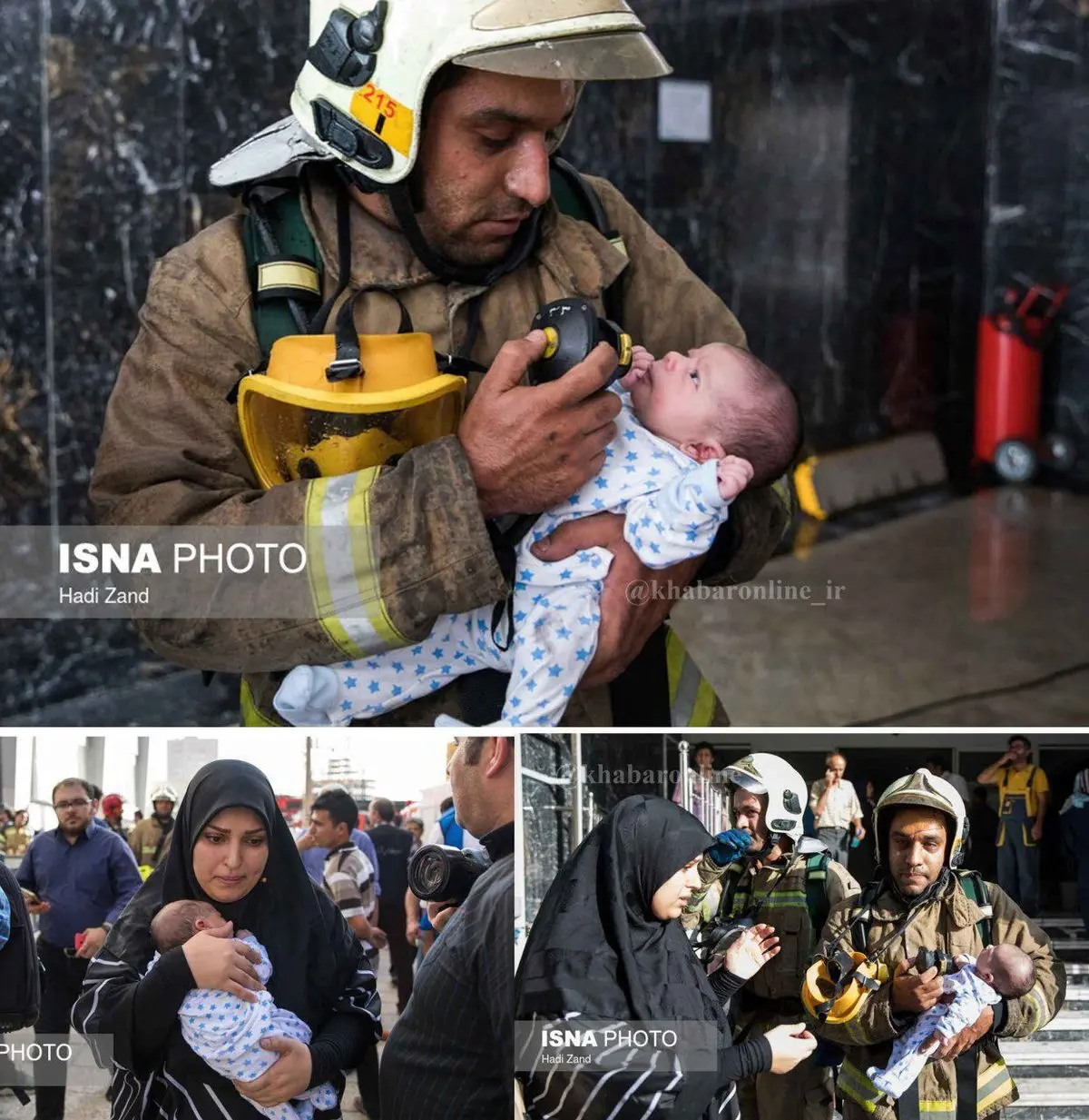 زیباترین تصویر در فاجعه آتش سوزی امروز تهران