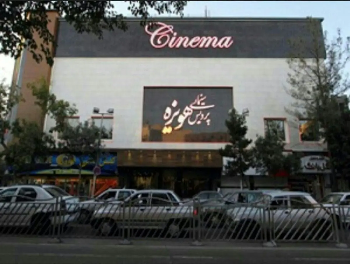 تماس مشکوک برای اعلام بمب گذاری در مشهد/ بمب گذاری صحت ندارد