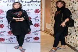 خانم بازیگر ایرانی با دمپایی در مراسم رسمی! / عکس