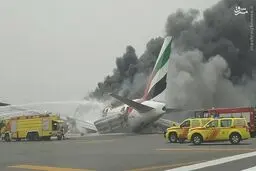 آتش سوزی هواپیمای اماراتی در فرودگاه دبی/ عکس