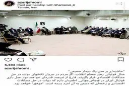 عکس: مثال فوتبالی که رهبری در دیدار هیئت دولت زد