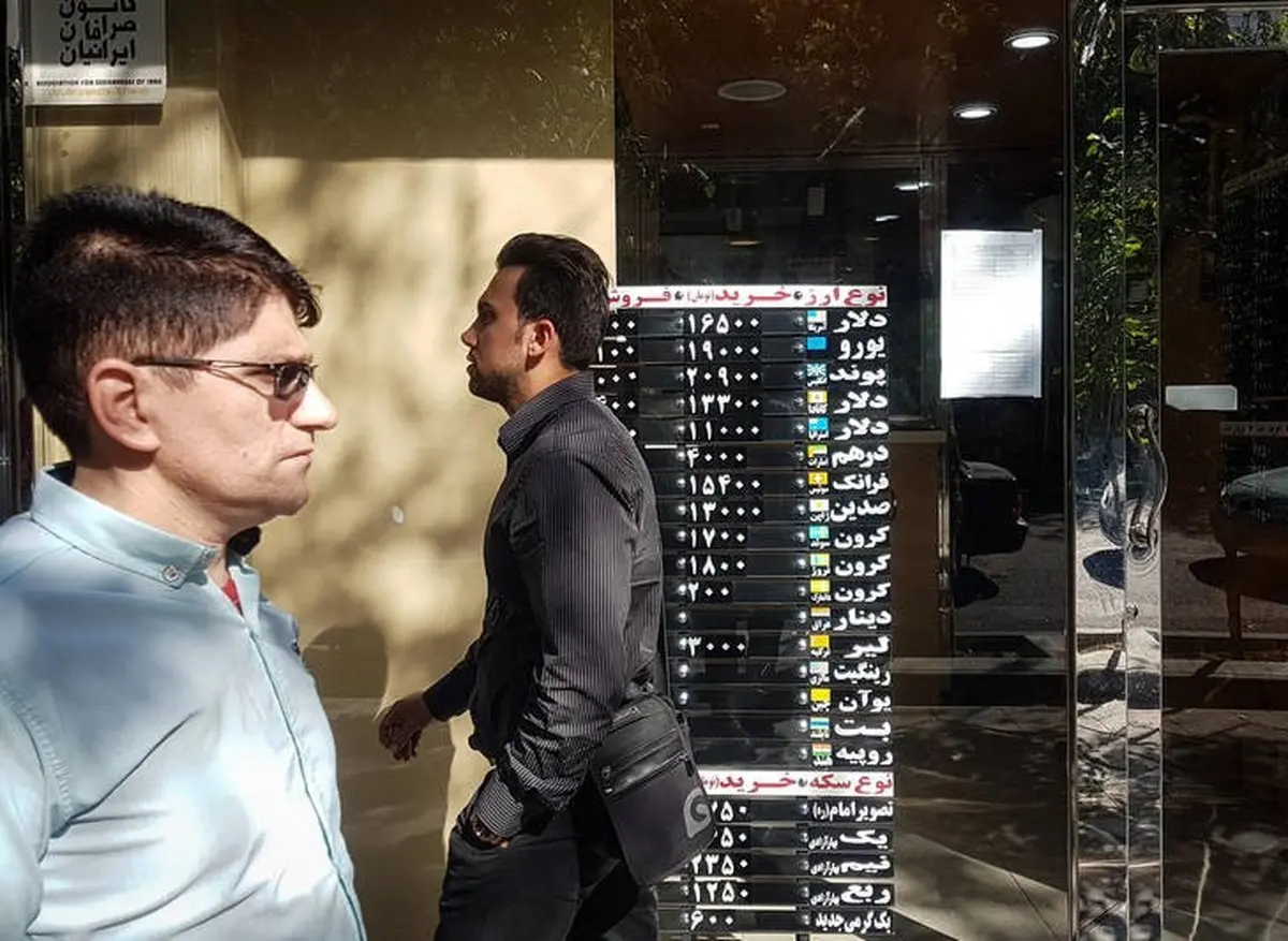 حال و هوای امروز بازار ارز در میدان فردوسی / تصاویر