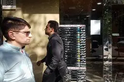 حال و هوای امروز بازار ارز در میدان فردوسی / تصاویر