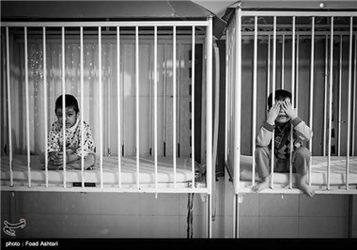 کودکی‌ام پشت میله‌های سرد آسایشگاه گم شد/تصاویر