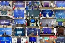 روحانی: عامل انتقال ویروس کرونا در قم و گیلان مسافران بازگشته از ووهان چین بودند