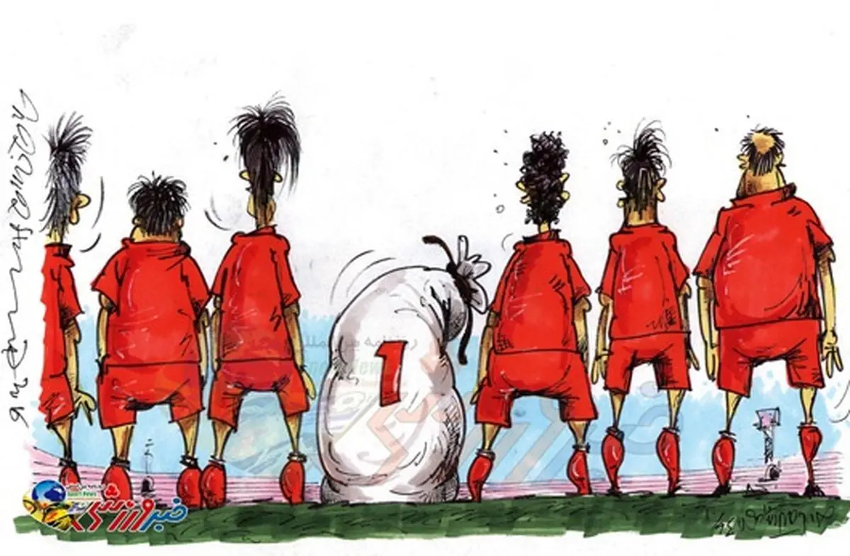 کاریکاتور/ جدیدترین وضعیت دروازه بان پرسپولیس!