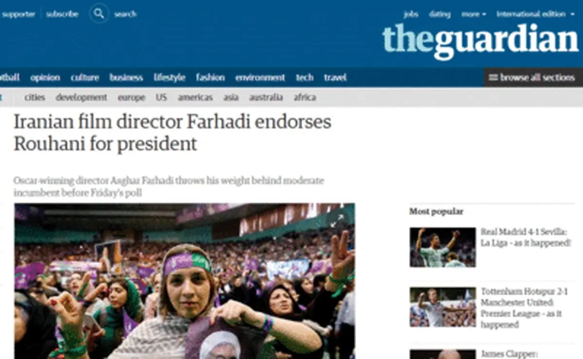 جهان نظاره‌گر انتخابات ایران است/حمایت‌های ارزشمند از روحانی /تصاویر