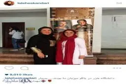 تصویر لاله و ستاره اسکندری در باکو