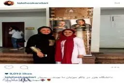 تصویر لاله و ستاره اسکندری در باکو