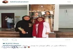 تصویر لاله و ستاره اسکندری در باکو