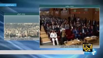  مومنی: با انتخاب پزشکیان دوران تازه ای آغاز شده است