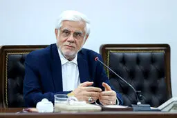 شرط رسیدن به توافق با آمریکا