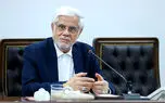 اعلام موضع معاون اول رئیس جمهور درباره رخدادهای یمن