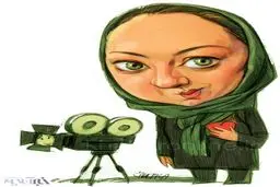 کاریکاتور/ عشق نیکی کریمی!