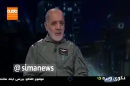 فیلم / بازخوانی ماجرای سقوط هواپیمای اوکراینی در 3 دقیقه