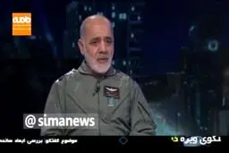 فیلم / بازخوانی ماجرای سقوط هواپیمای اوکراینی در 3 دقیقه