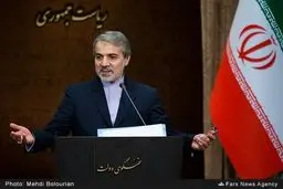 شست خبری سخنگوی دولت/ تصاویر