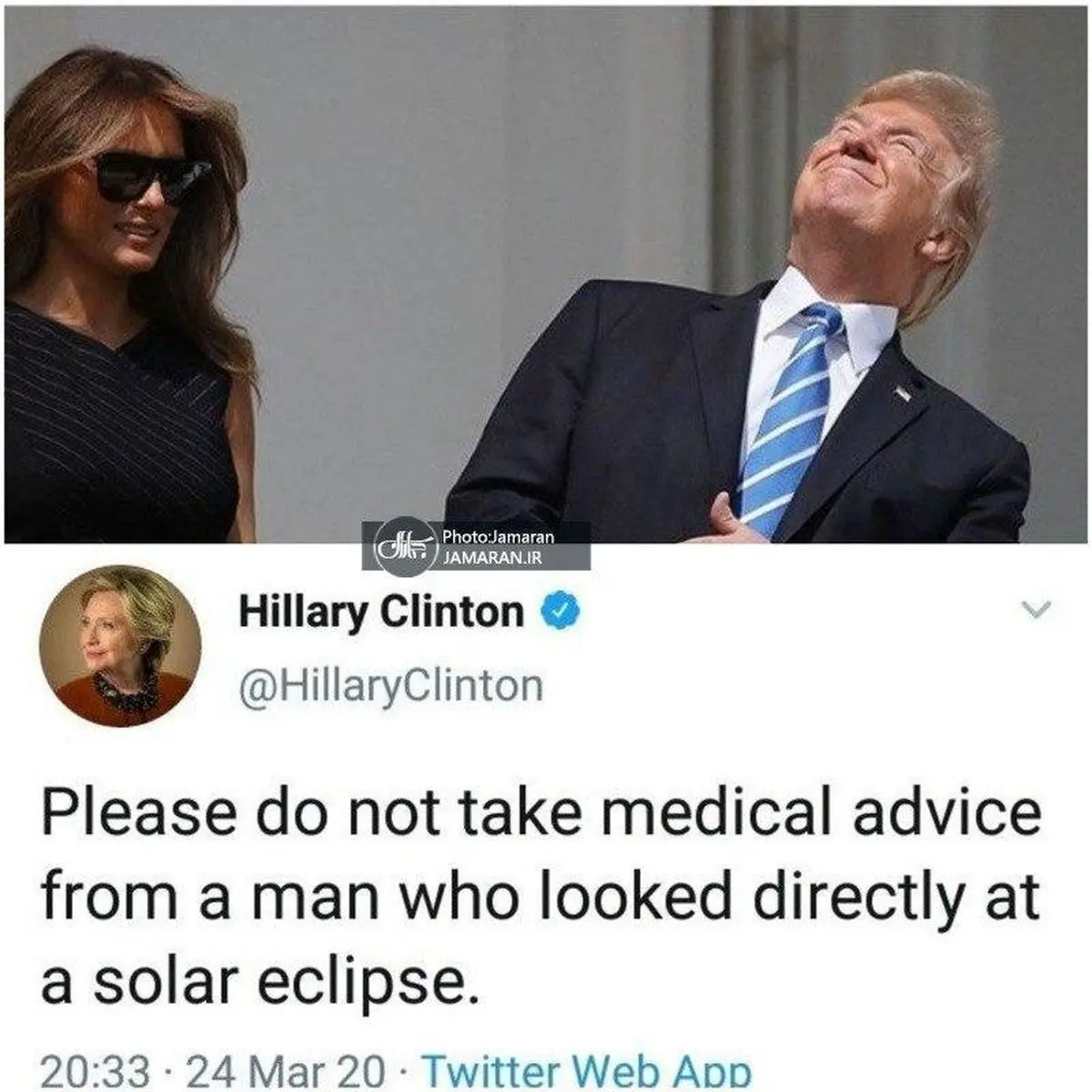 واکنش توئیتری هيلارى كلينتون به توصیه های بهداشتی ترامپ!