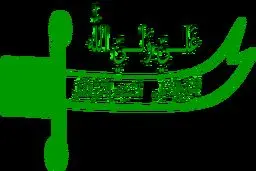 فرقه نصیریه را بشناسید/ شیعه یا مشرک؛ آیا علویان معتقدند امام علی(ع) مقام خدایی دارد؟