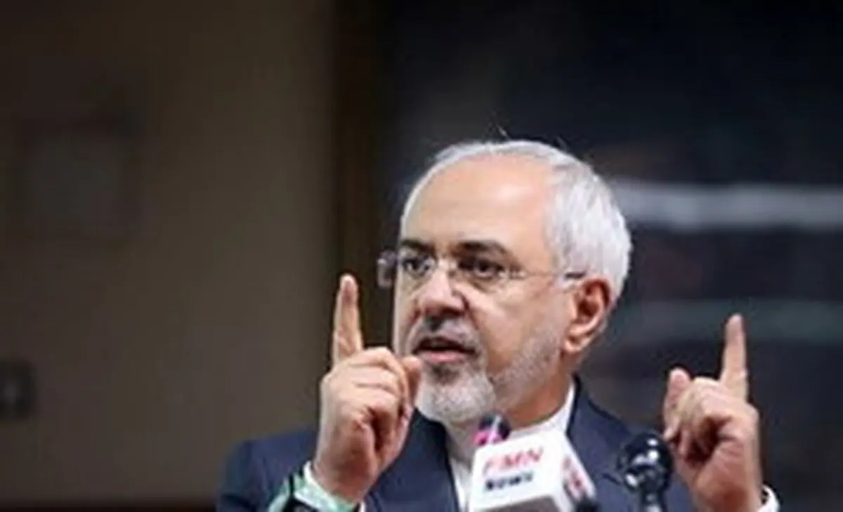 ظریف: دولت آمریکا نقاب از چهره برداشته و آشکارا  به حقوق بین‌الملل بی‌احترامی می‌کند
