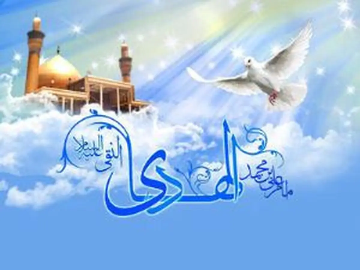 مولودی خوانی نیمه شعبان با صدای عبدالرضا هلالی/صوت