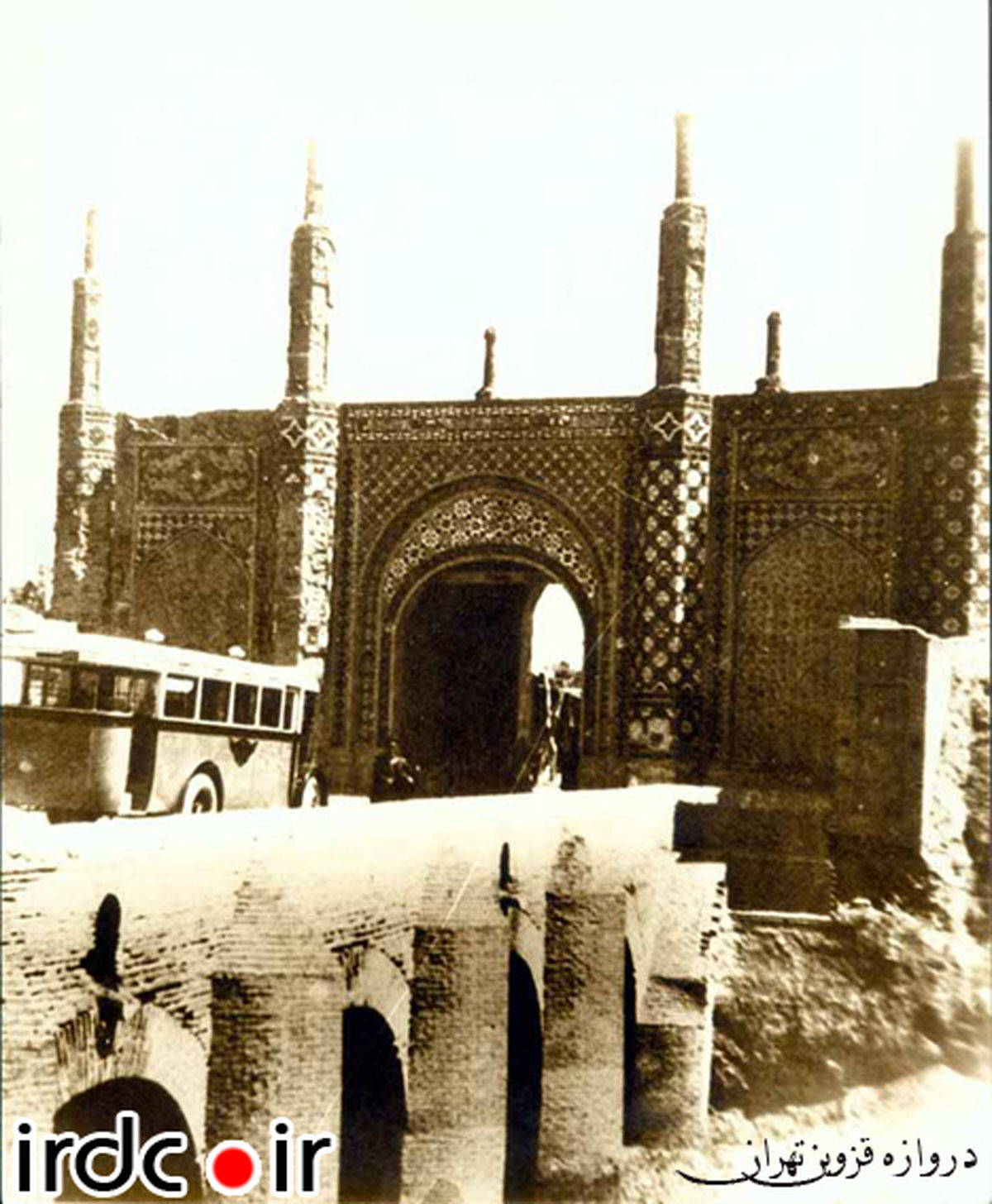 عکس/ دروازه قزوین تهران