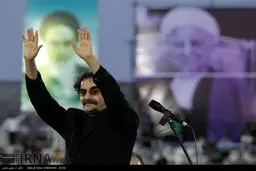 شهرام ناظری در جشن پیروزی روحانی/عکس