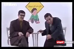 يك نوستالژي جالب از جواد رضويان + ويدئو